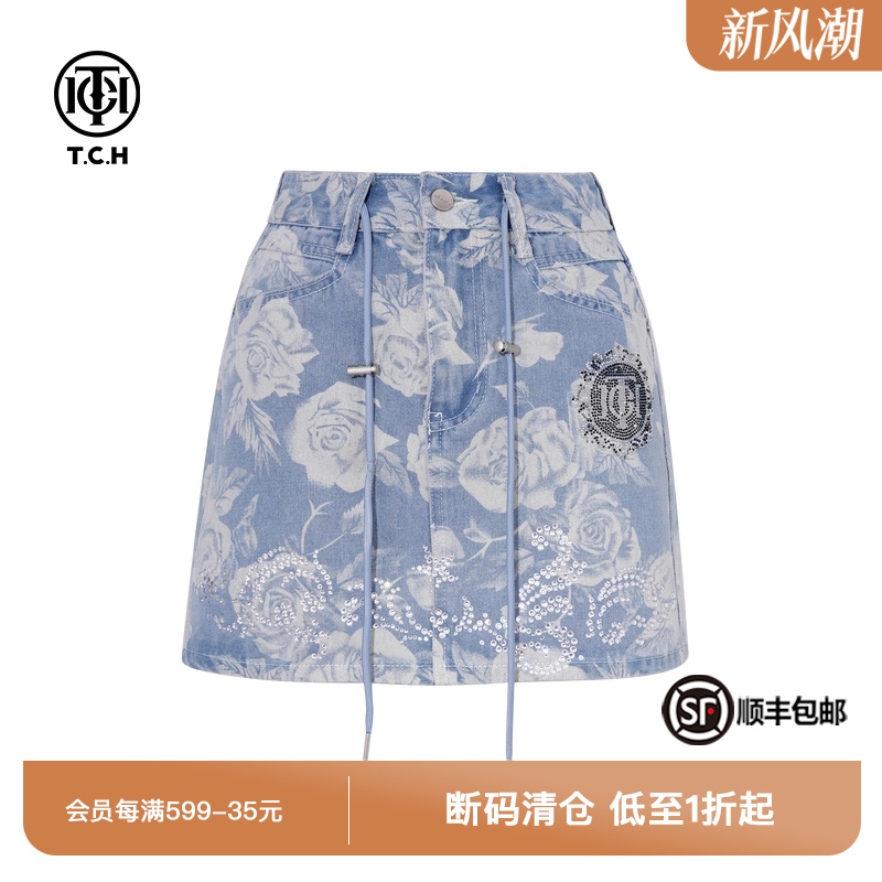 TCH私服烫钻韩版印花短裙高腰显瘦A字牛仔半身裙女夏T75B22E5017