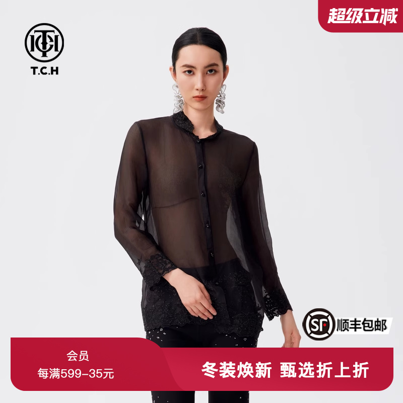 TCH轻薄透视设计感气质打底衬衫女春秋新款上衣女T72C136011