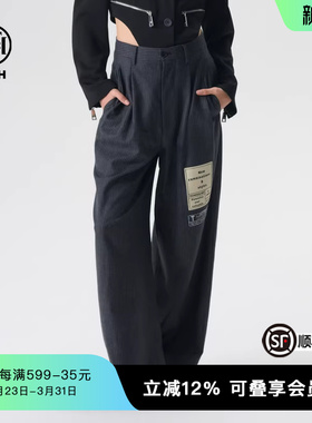 TCH轻奢烫钻春秋新款百搭时尚宽松直筒裤长裤T72A206081