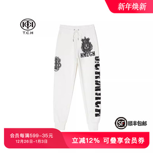 TCH轻奢潮牌狮子头烫钻白色卫裤 T72C20E9035