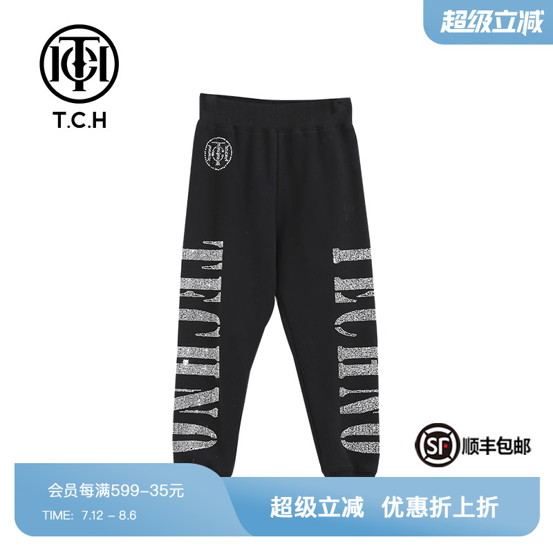 TCH轻奢潮牌字母烫钻运动裤