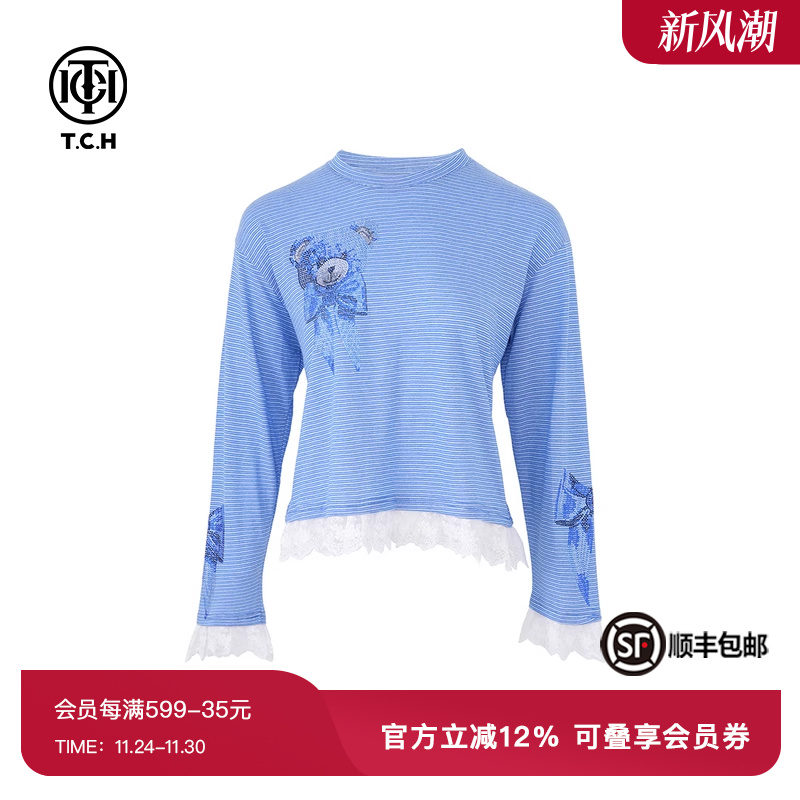 烫钻蕾丝花边时髦长袖T恤