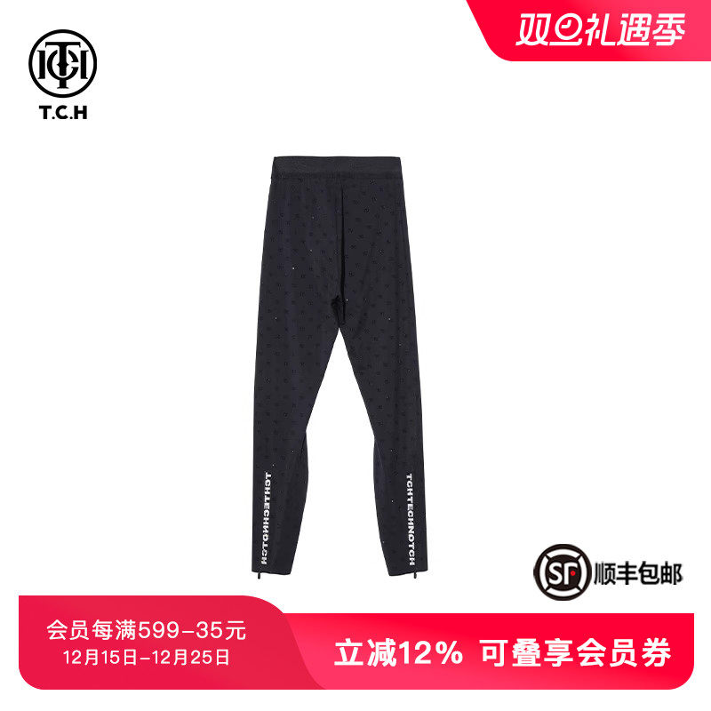 TCH轻奢潮牌显瘦打底裤