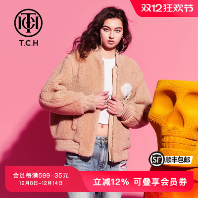 TCH轻奢潮牌保暖宽松外套