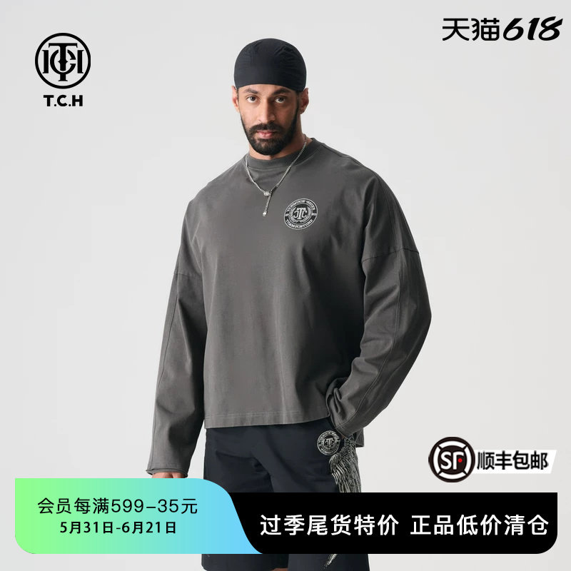 TCH长袖T恤轻奢烫钻春夏
