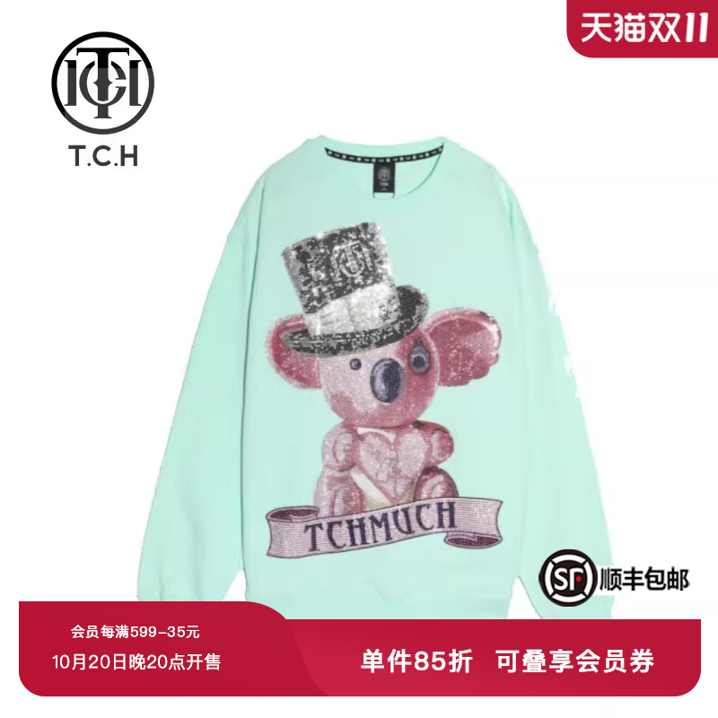 直播TCH轻奢礼帽熊烫圆领衫卫衣