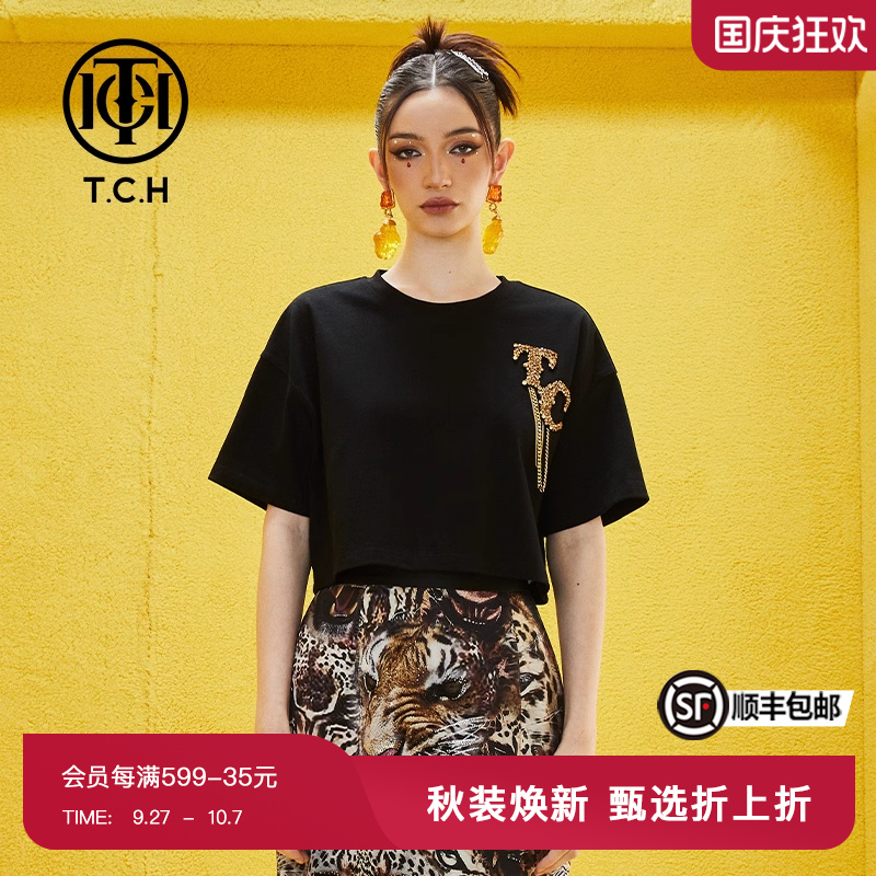 潮牌短款T恤烫钻链条字母TCH烫钻