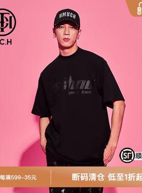 TCH潮牌轻奢黑色短袖纯棉春秋短袖T恤T69C108036