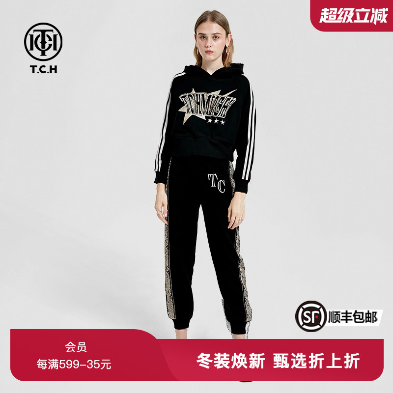 刺绣烫钻时尚百搭短款连帽卫衣