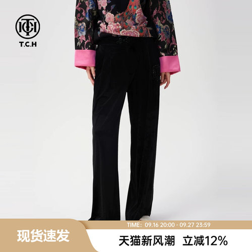 TCH丝绒百搭阔腿裤女早秋新款满天星烫钻休闲长裤T72C206068