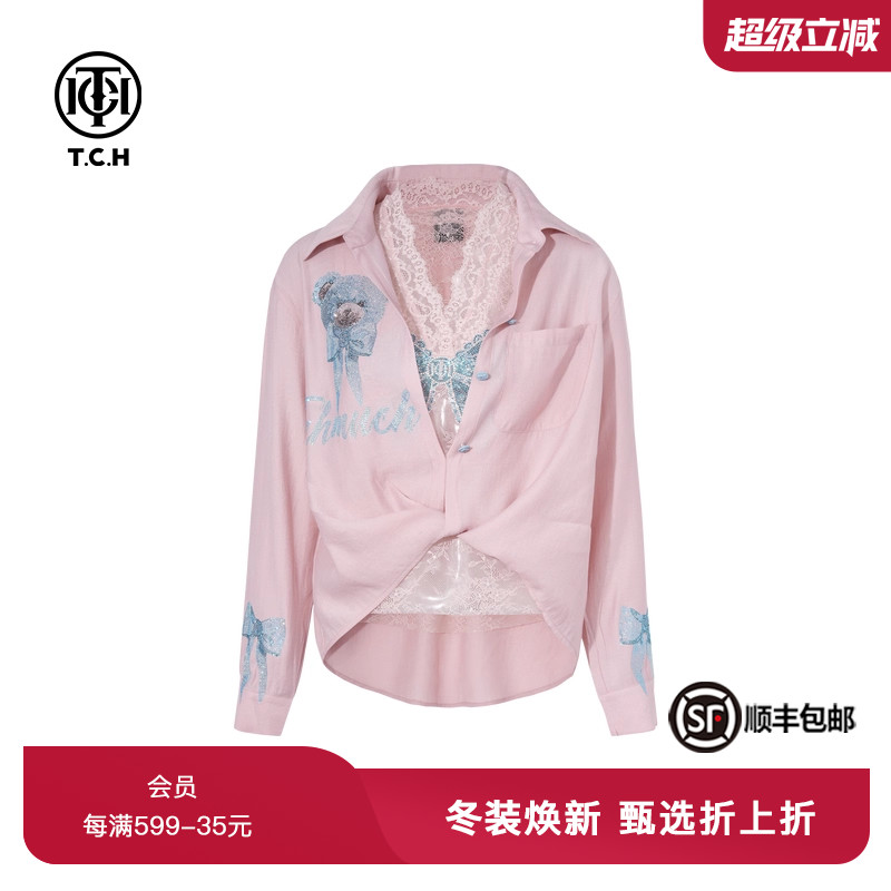 烫钻小熊时尚休闲舒适潮流套装