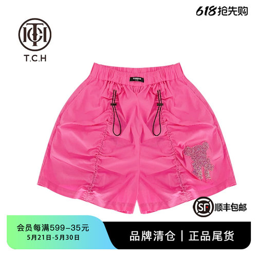 高腰百搭TCH短裤烫钻抽绳