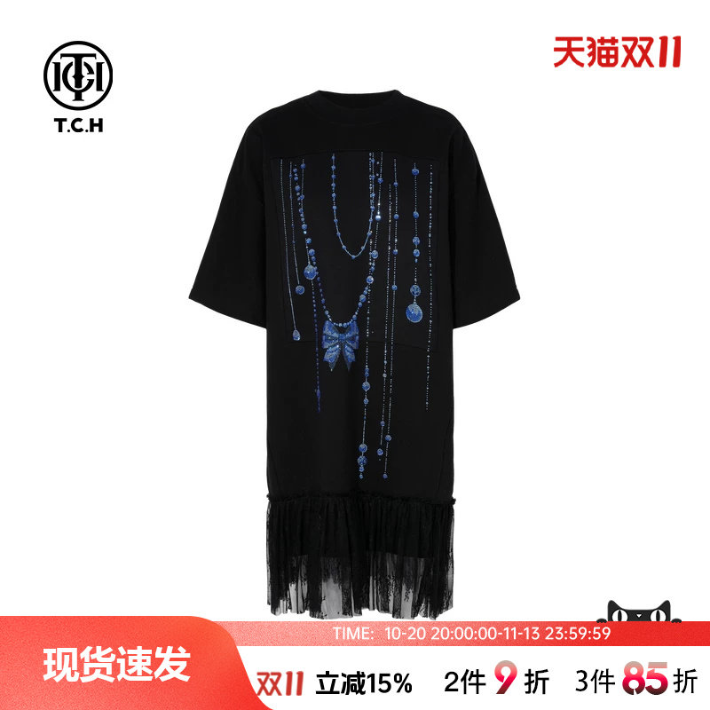 【断码特价】TCH烫钻黑色连衣裙蕾丝拼接休闲洋气宽松T恤裙女
