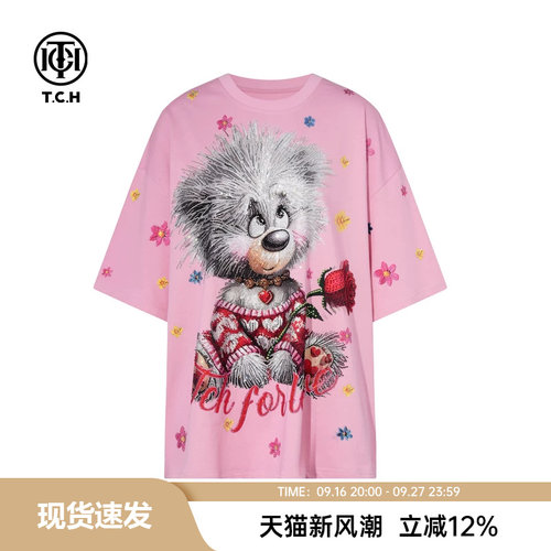 TCH轻奢潮牌卡通烫钻休闲宽松减龄短袖T恤女萌宠系列T75C10E9058
