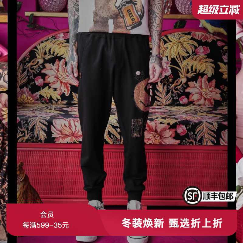 潮流精品，品质保证