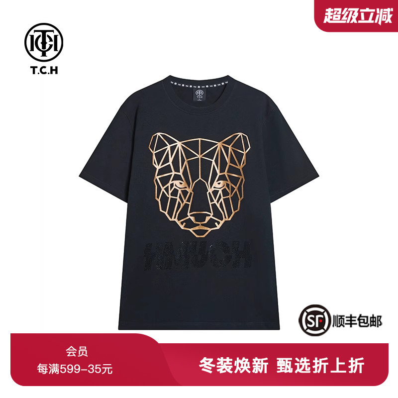 TCH短袖休闲时尚薄款烫金轻奢