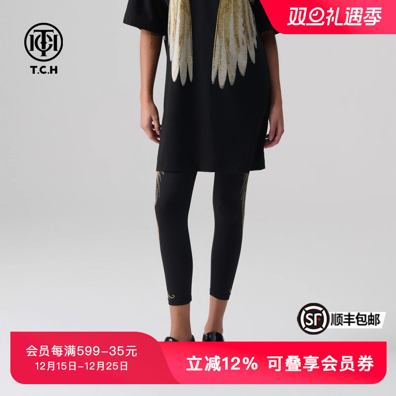 TCH轻奢春秋新款烫钻百搭修身打底裤T72A236013