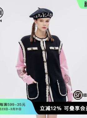 TCH小香风甜美百搭羊毛针织衫马甲外套女春秋新款T72C018010