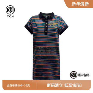 TCH轻奢烫钻时尚 色复古polo领连衣裙女T75B30E1210 休闲宽松条纹装