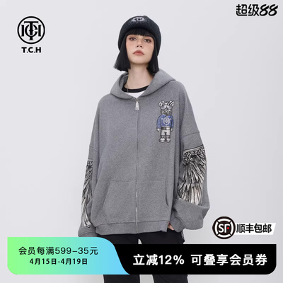 TCH轻奢外套春秋新款百搭烫钻翅膀时尚经典系列T72A176041