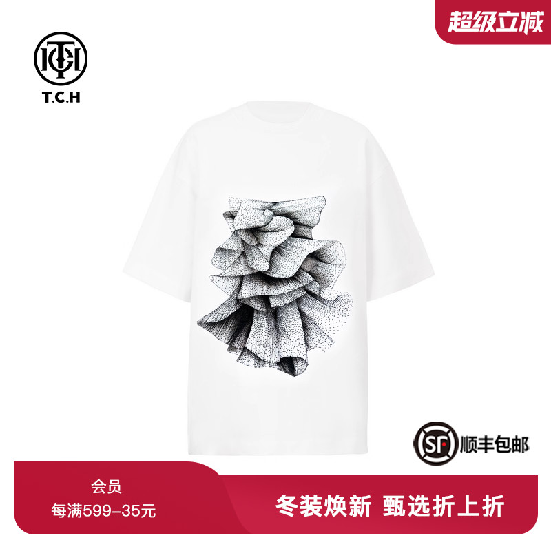 烫钻休闲宽松圆领短袖T恤