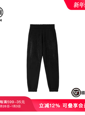 TCH满天星烫钻长裤男宽松舒适束口卫裤女春秋新款T72C206131