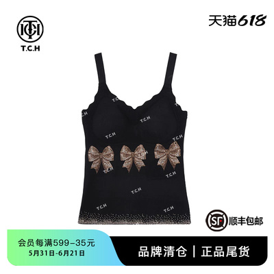 系列烫钻带杯垫吊带背心