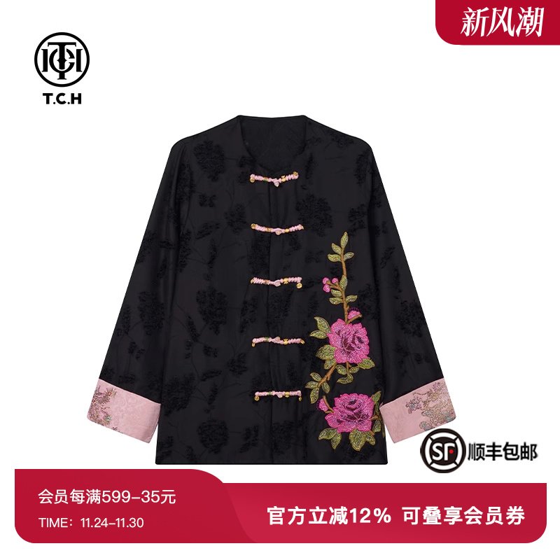 TCH新中式常规聚酯纤维刺绣轻奢