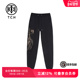 TCH潮牌憨熊烫钻黑色卫裤 男女同款 T21120C3010