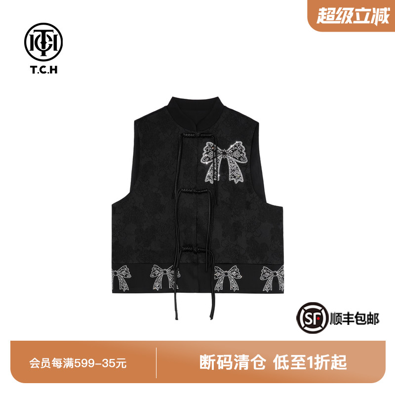 TCH潮牌时尚轻奢烫钻蝴蝶结暗纹新中式盘扣马甲上衣T75A01M9040