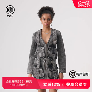 TCH轻奢春秋新款时尚复古v领轻奢系列牛仔外套T72A068012