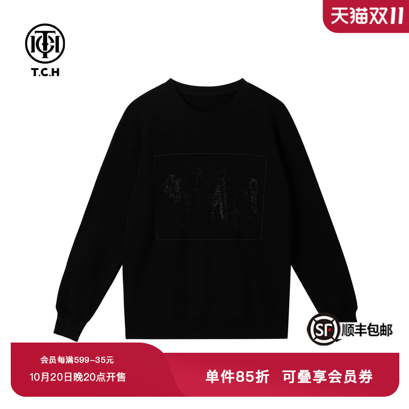 TCH潮牌轻奢黑色圆领时尚休闲卫衣春秋新款上衣女T72C11B9005