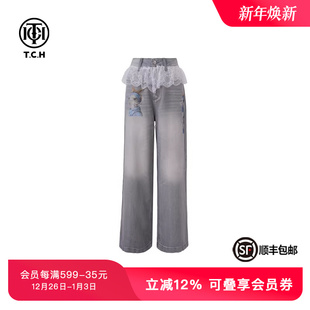 T75A20E5100 新款 TCH私服烫钻高腰蕾丝拼接直筒宽松牛仔裤 夏季