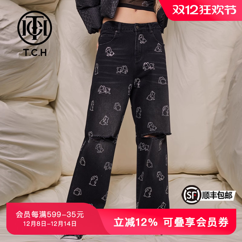 TCH潮流轻奢小众牛仔裤