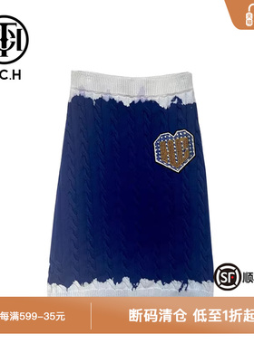TCH轻奢潮牌新款烫钻蓝色针织半裙T66C22E8010