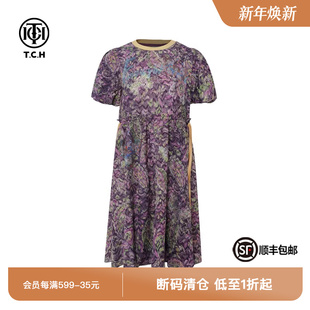 TCH私服烫钻气质洋气A字收腰显瘦中长款 碎花连衣裙女T75B30E5207