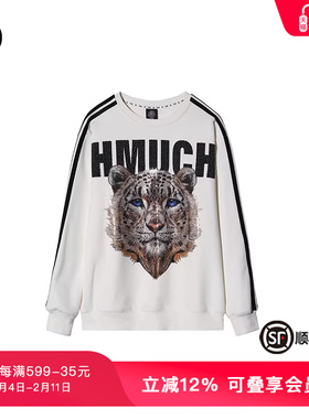 TCH轻奢潮牌春秋新款烫钻时尚宽松休闲保暖卫衣T69C116009