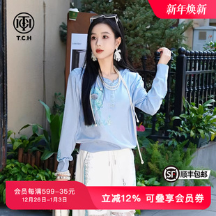 T75A09E5100 新款 TCH私服烫钻小熊气质连帽针织衫 女夏季