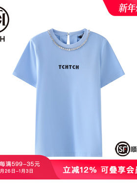 潮牌夏季新款时尚百搭手缝烫钻潮流短袖蓝色T恤T69C10E6008