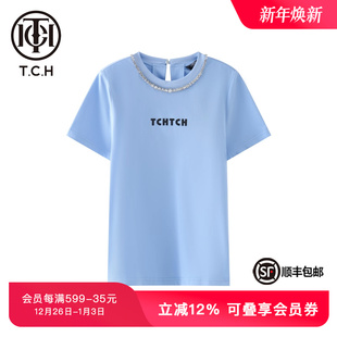 百搭手缝烫钻潮流短袖 时尚 蓝色T恤T69C10E6008 新款 潮牌夏季