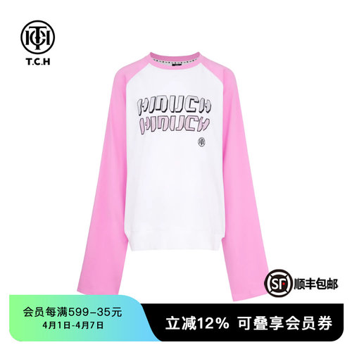 TCH潮牌插肩袖白粉撞色字母烫钻休闲宽松圆领卫衣女T72A11E6008