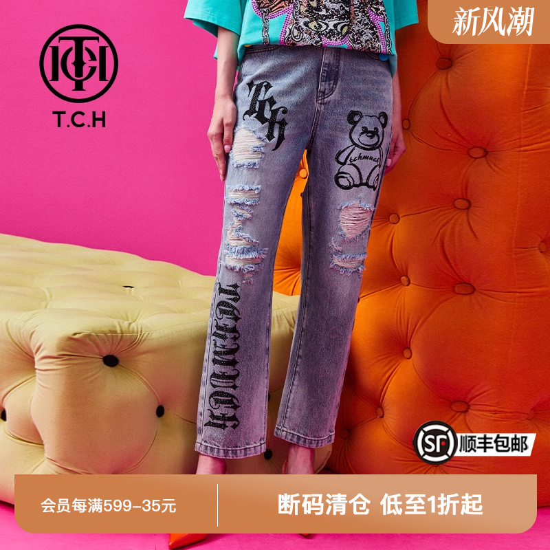 潮流精品，品质保证