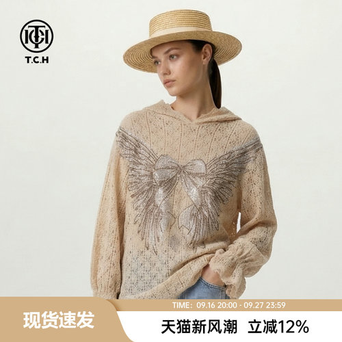 TCH温柔风天使之翼烫钻慵懒风宽松中长款连帽针织衫女T78A12E1010
