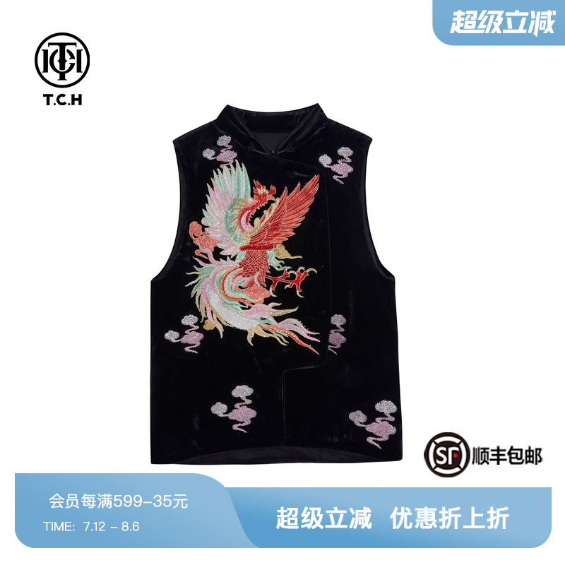 TCH新中式烫钻刺绣丝绒马甲女2025春季复古气质上衣T72C266003