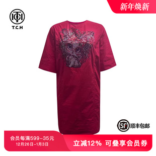 TCH轻奢时尚 连衣裙女T75B30E1227 潮牌猫咪烫钻高定气质红色中长款