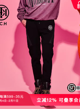 TCH轻奢潮牌潮牌春秋新款烫钻字母显瘦休闲长裤T69C206041