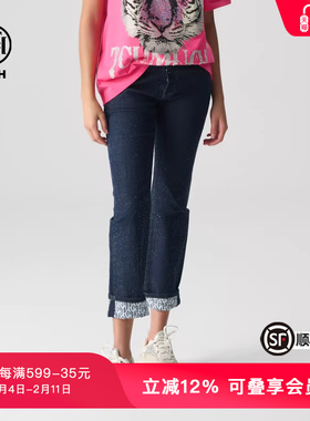 TCH轻奢系列牛仔裤春秋新款烫钻时尚卷边直筒裤T72A208001