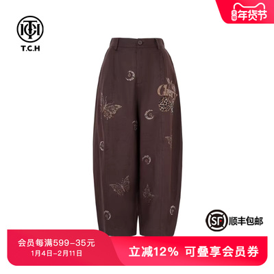 阔腿宽松亚麻九分休闲裤