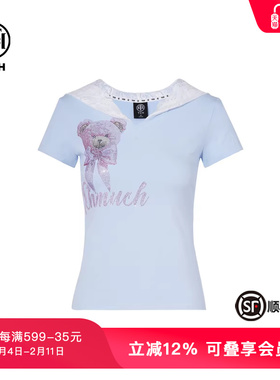 TCH私服烫钻时尚蕾丝帽百搭潮流短袖T恤女夏季新款T75B10E5003