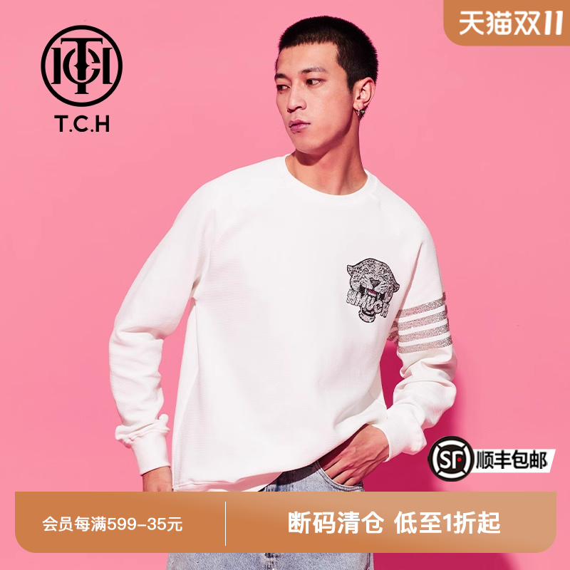 TCH潮牌轻奢烫钻豹子头宽松休闲春秋新款白色卫衣T69C116037